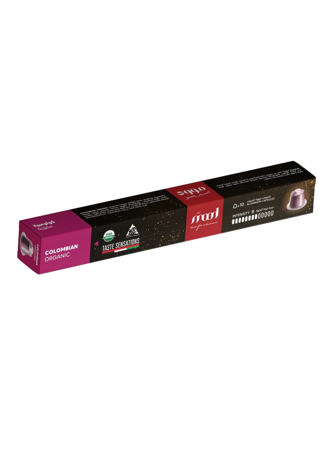 Nespresso Compatible Aluminium Coffee Capsules - Colombian Organic