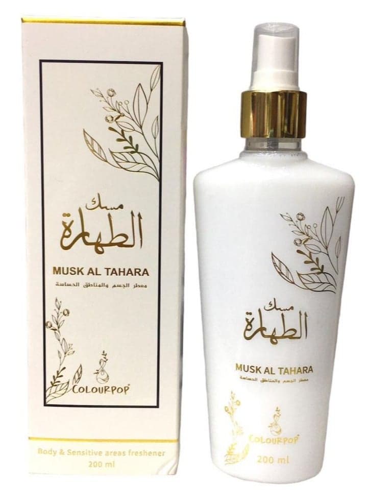 Musk AlTahara Perfume For The Body And Sensitive Areas 200 ML