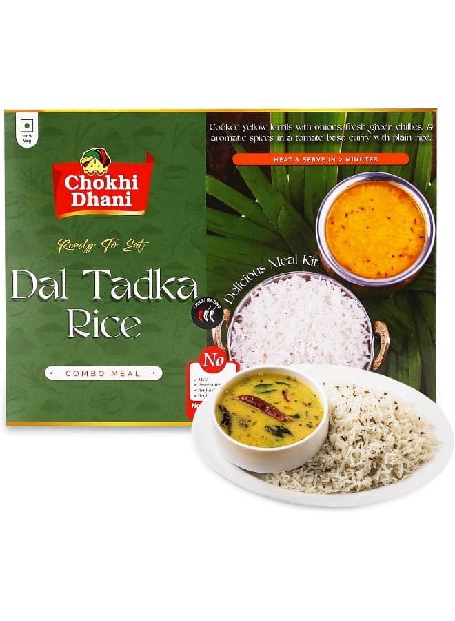 Dal Tadka Rice 350 gm| Ready-to-Eat Rice with Vegetables & Spices | Indian-Style Meal | Heat & Serve | Vegetarian