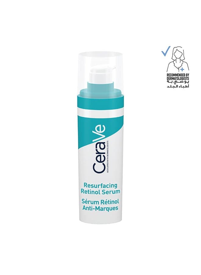 Resurfacing Retinol Serum To Reduce The Appearance Of Post-Acne Marks And Pores With Retinol, Licorice Root Extract & Niacinamide 30ml