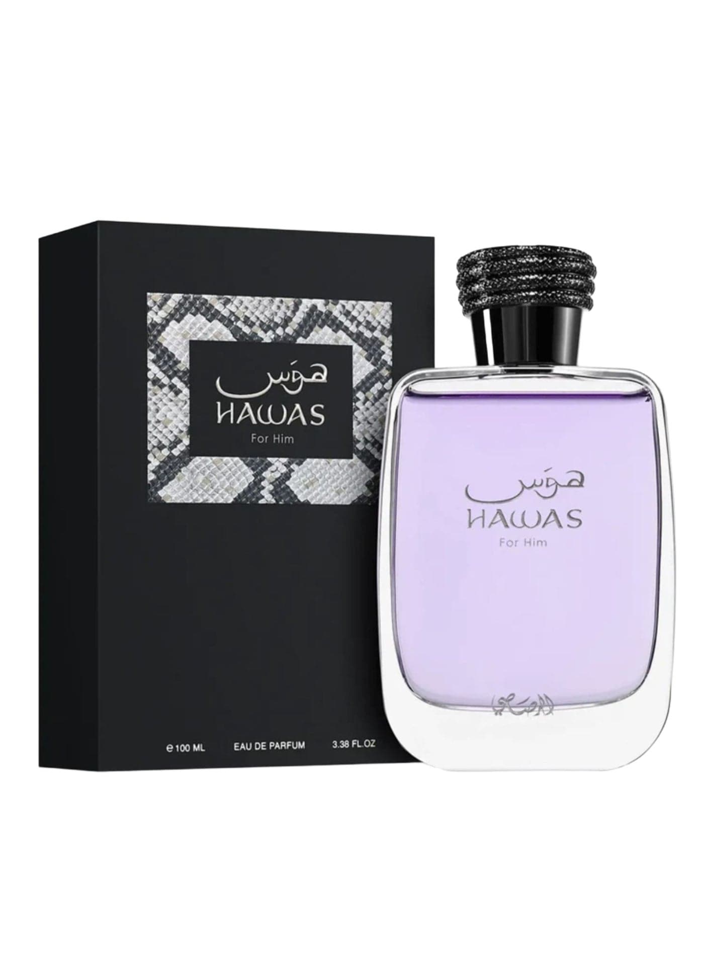 Hawas Perfume for Men EDP 100ml