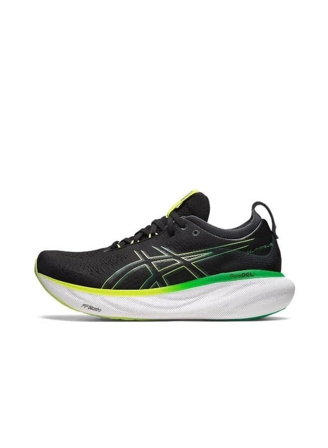 Outdoor Sneakers Black/Green/Yellow