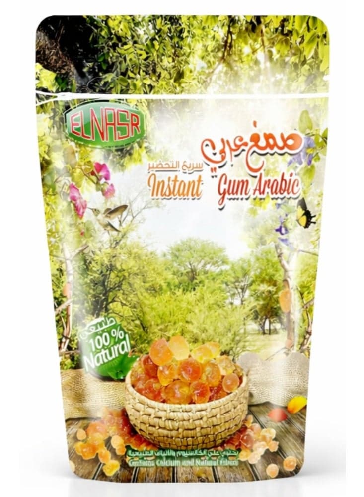 Arabic Gum Powder 150g – Premium Acacia Fiber Supplement – Natural Soluble Fiber for Gut Health, Digestion Support, Blood Sugar Balance & Heart Wellness – 100% Pure, No Additives