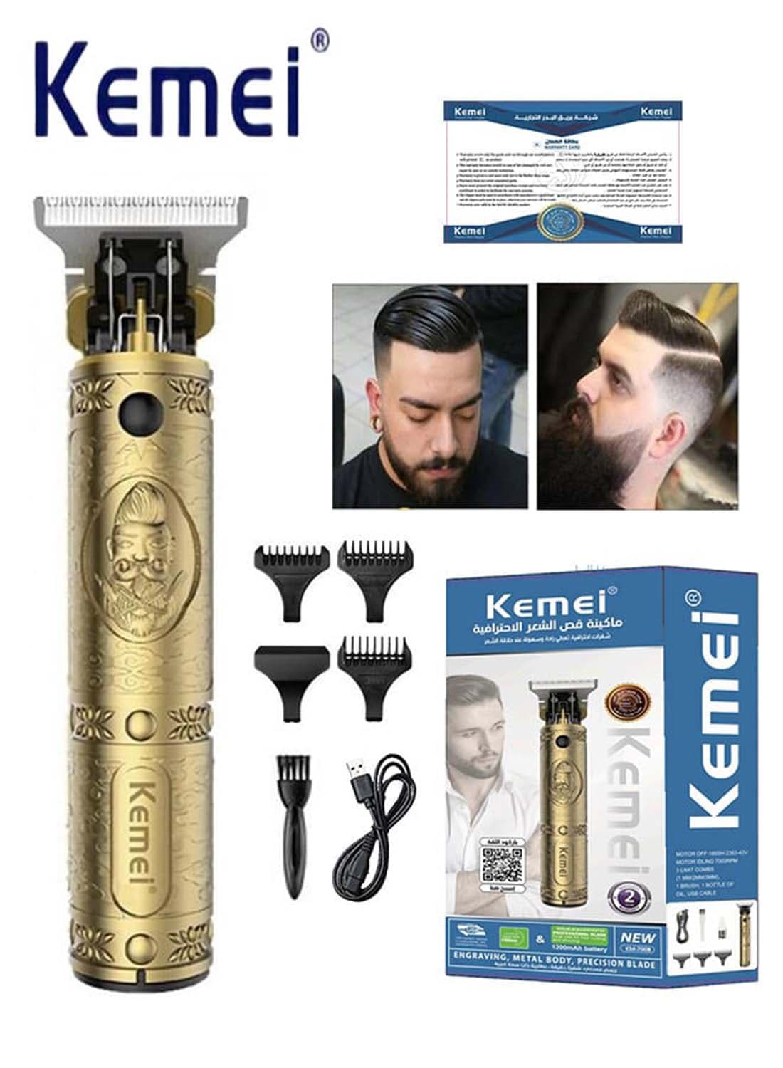 7-Piece Professional Adjustable Blade Clipper Set 700B Gold/Black 64x30x40cm