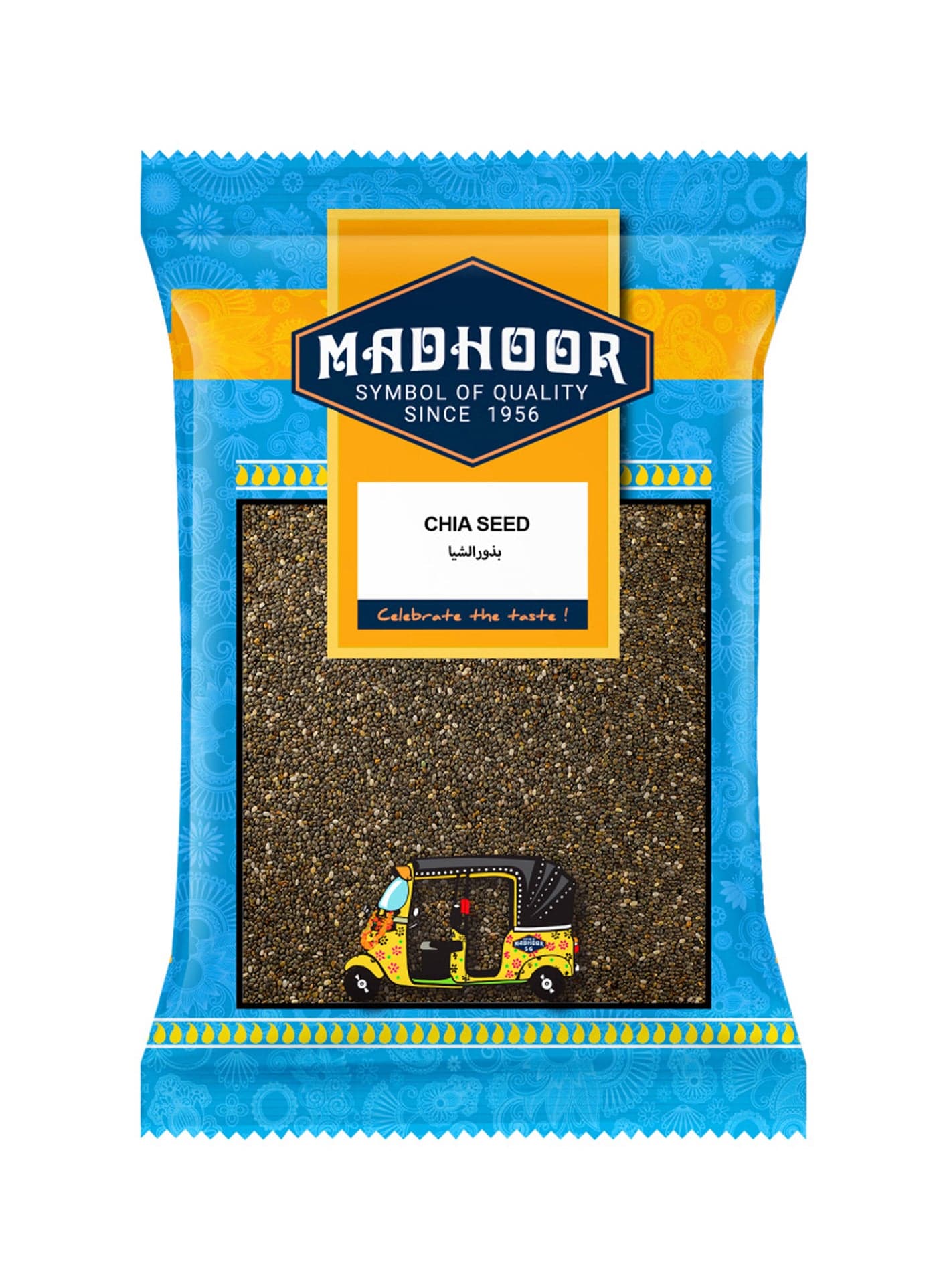 Chia Seeds 200g
