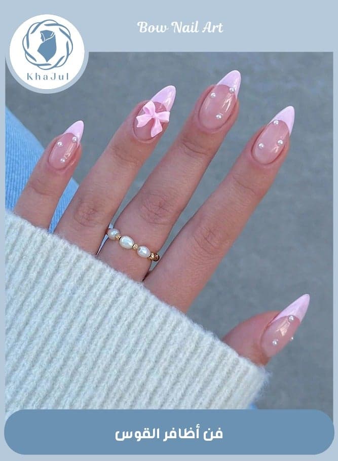 24-Piece Full Cover False French Tip Press on Nails,Medium Fake Nails Almond Glue on Nails Bow Charm Pearl Design Acrylic Nails(Pink)