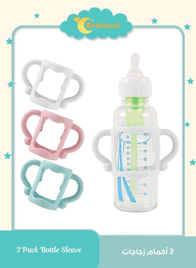 3 Pack Baby Silicone Feeding Bottle Sleeve with Easy Grip Handles White Pink and Blue