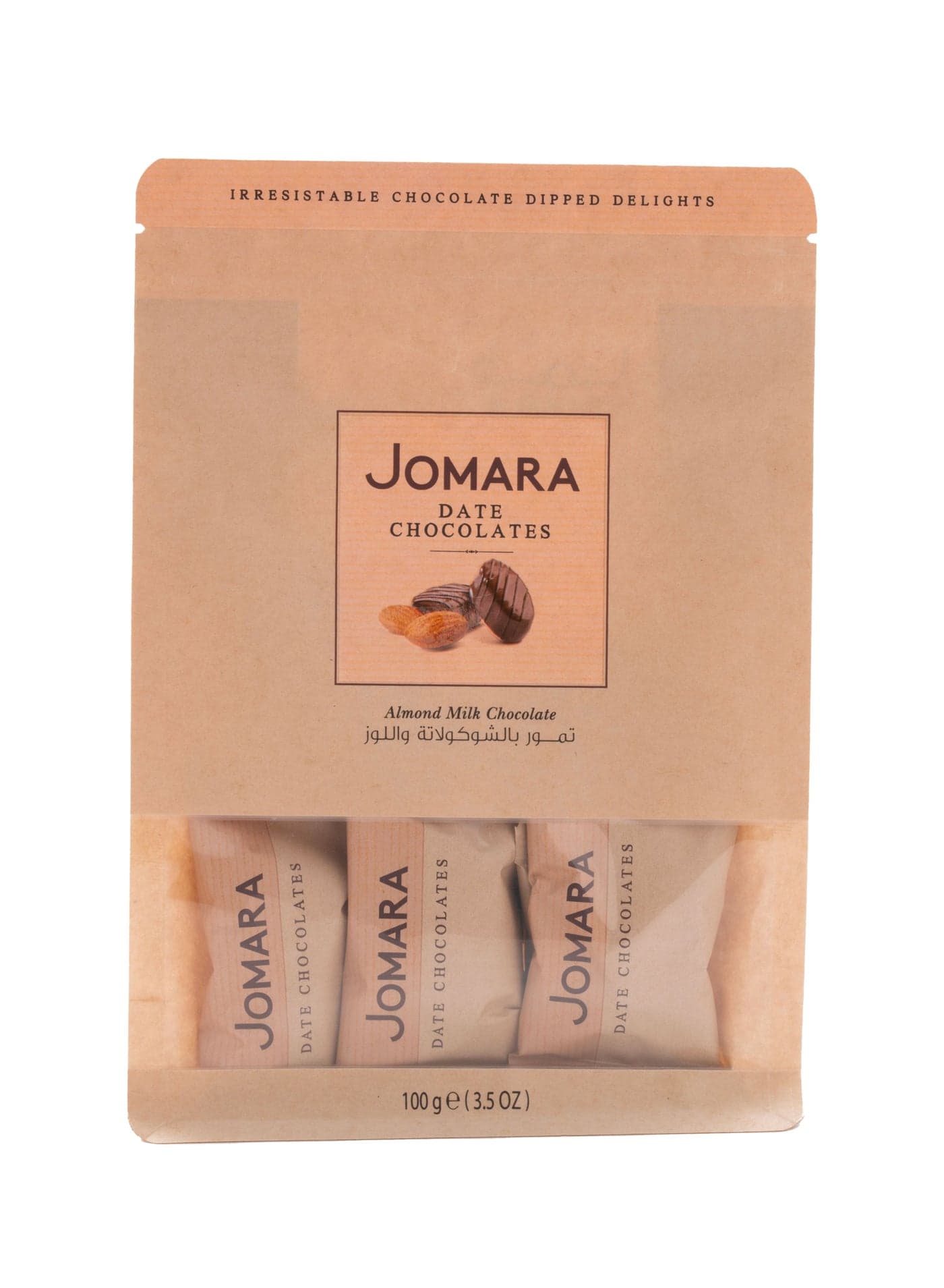 Date Chocolates With Almond Pouch