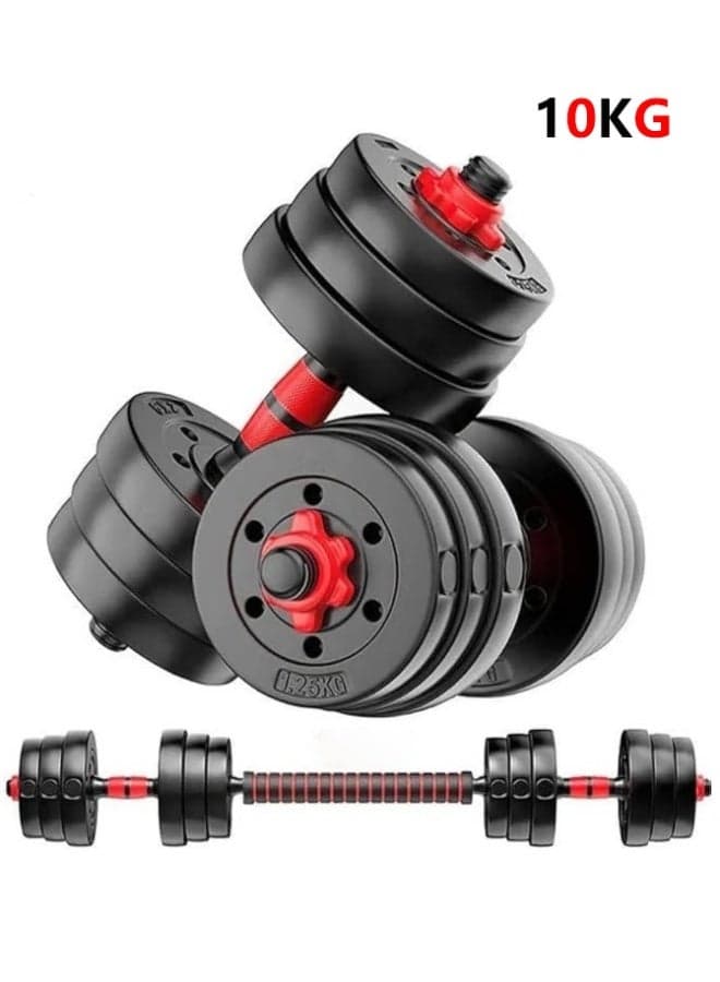 Adjustable Weight Dumbbells Set