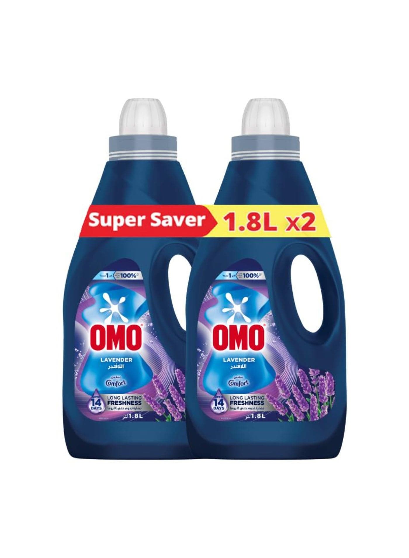 Lavender Laundry Liquid Detergent Touch of Comfort