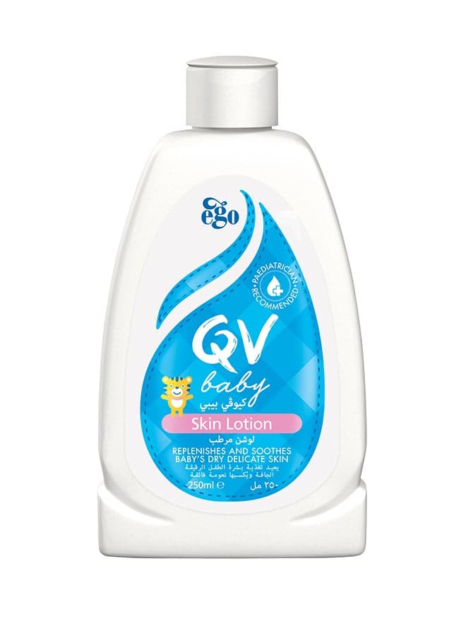 Ego Baby Skin Lotion
