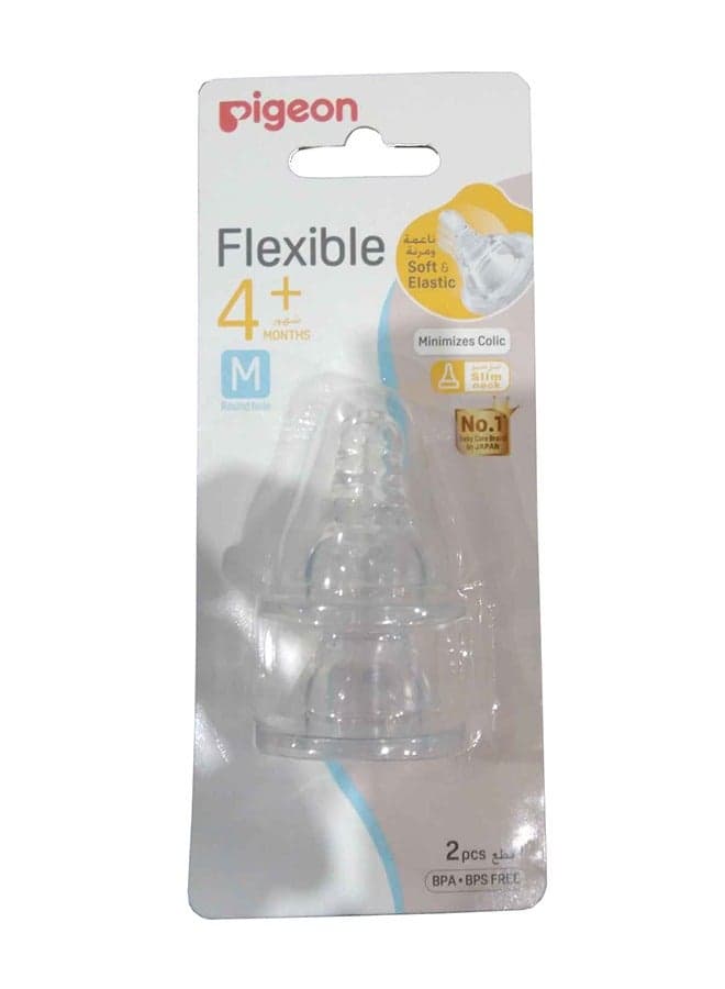 Peristaltic Silicon Nipple M Size 2 Pieces Clear