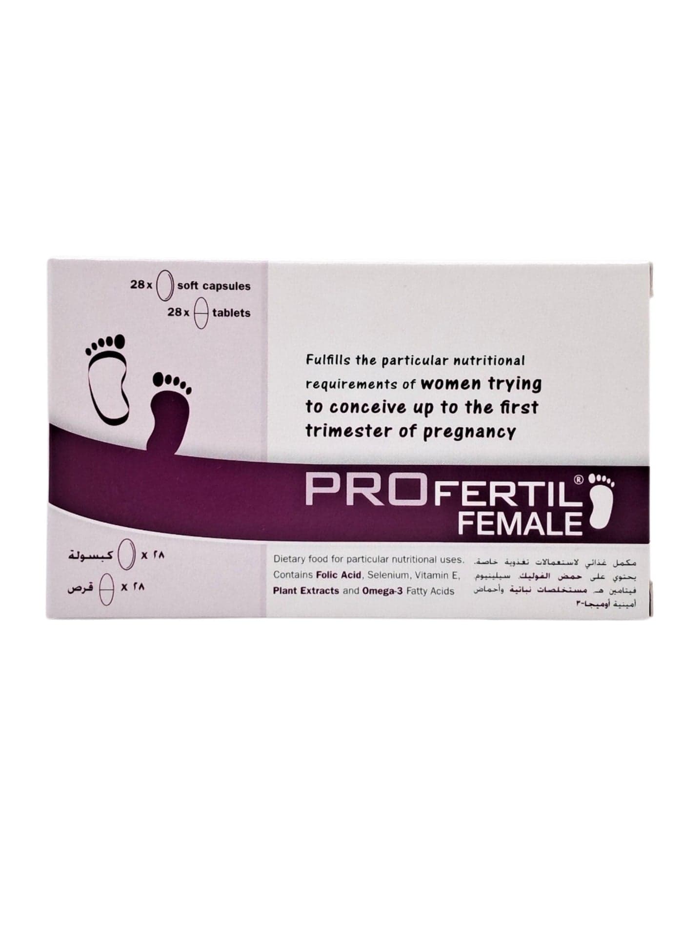 Profertil Female Cap & Tab 56'S