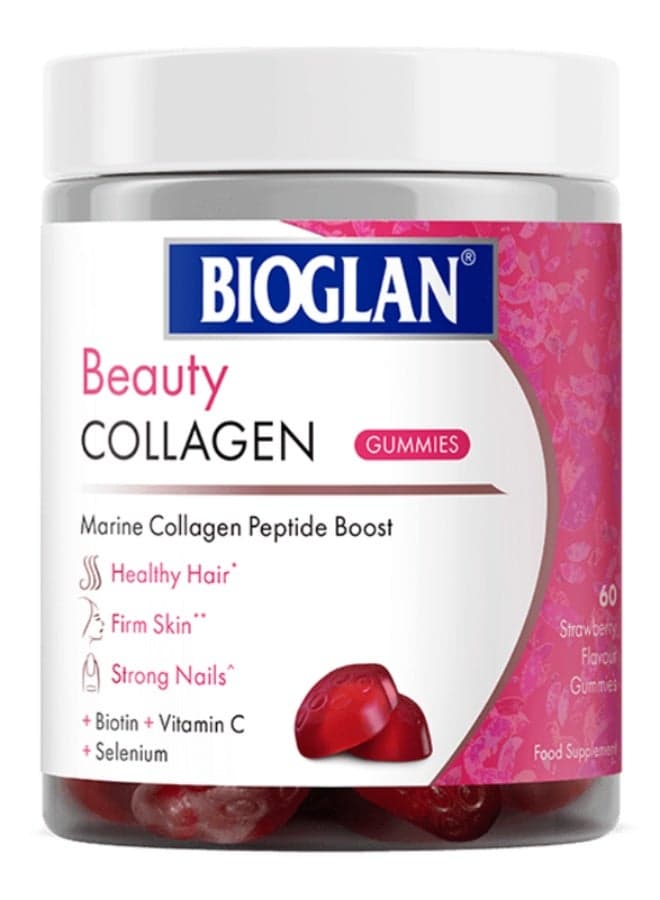 Collagen Gummies 60 Gummy