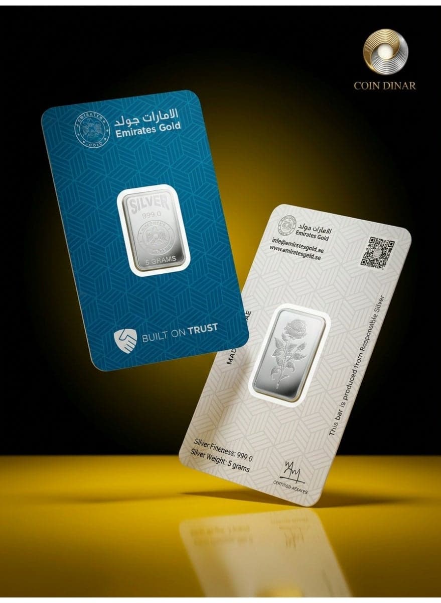 Emirates Gold 5g Silver Bar – Certified Bar-WITH INVOICE