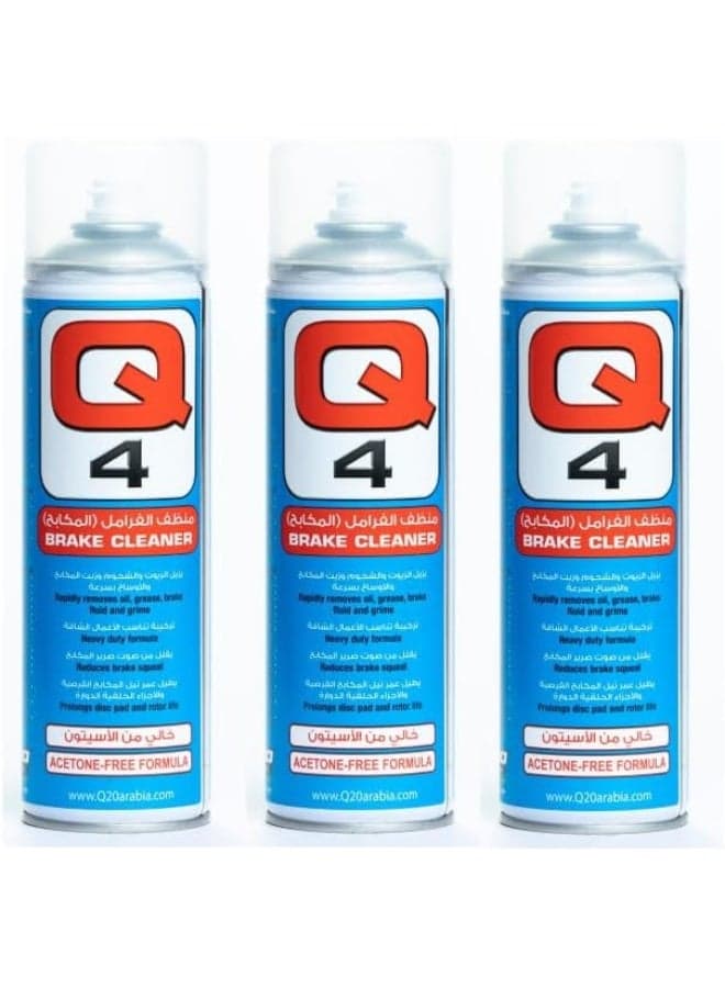 Q4 Heavy Duty Brake Cleaner - Combos (3)
