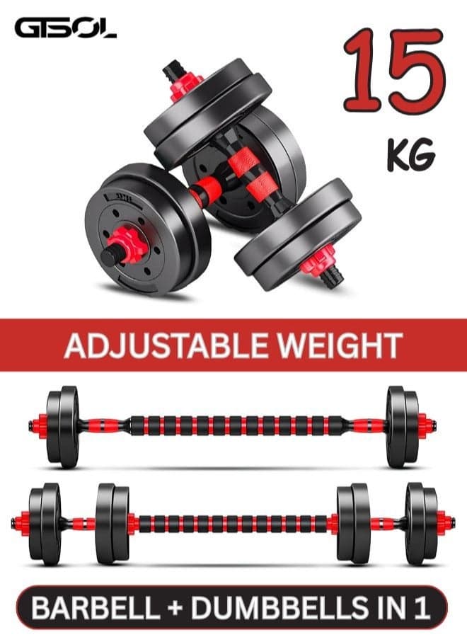 15kg Adjustable Dumbbell Set with Non-Slip Handles and Barbell Bars for Home Gym Fitness