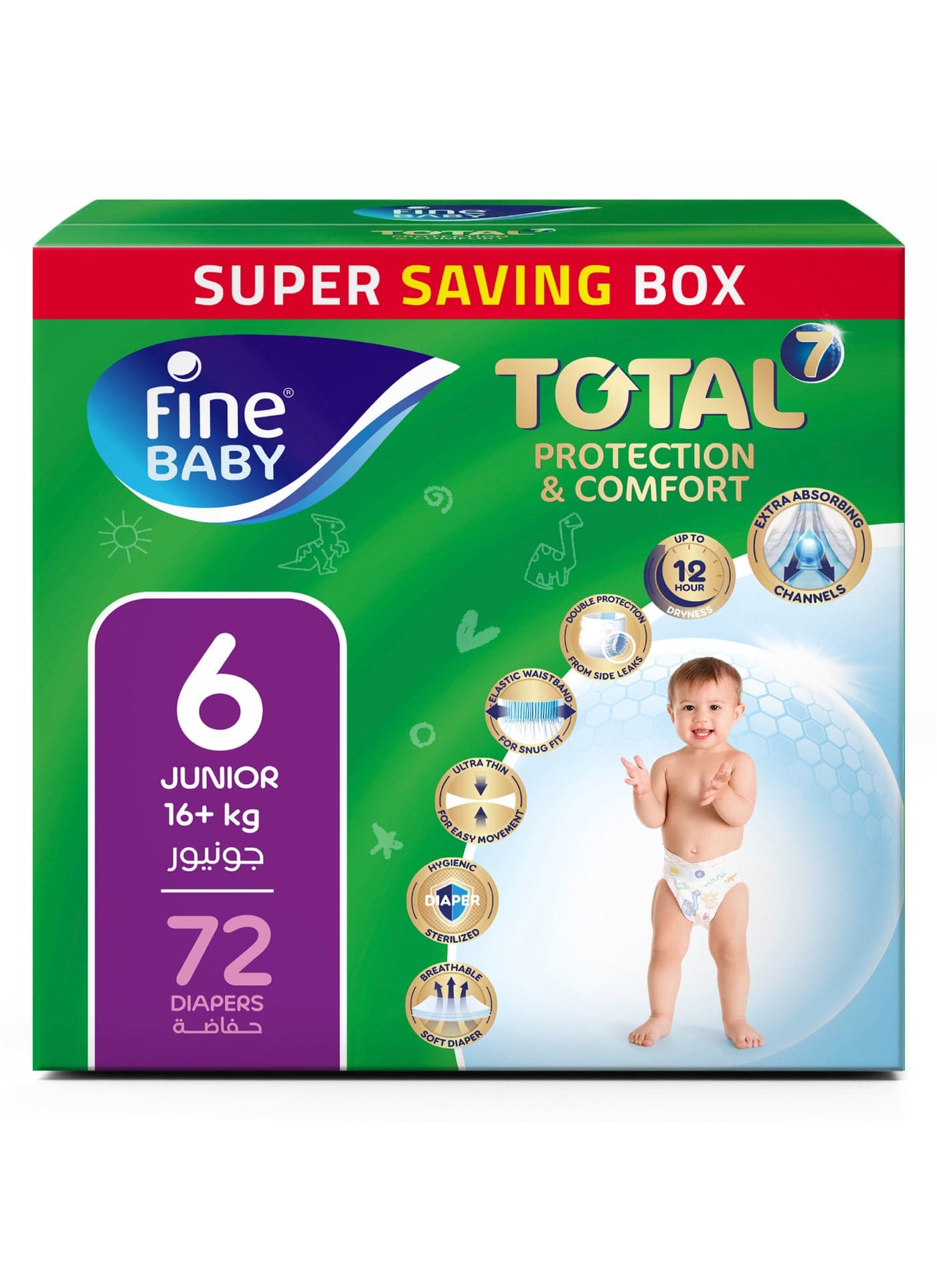 Fine Baby Total 7 Diapers, Size 6 Junior (15 kg+), 72 Count – Soft, Absorbent & Leak Proof Baby Diapers