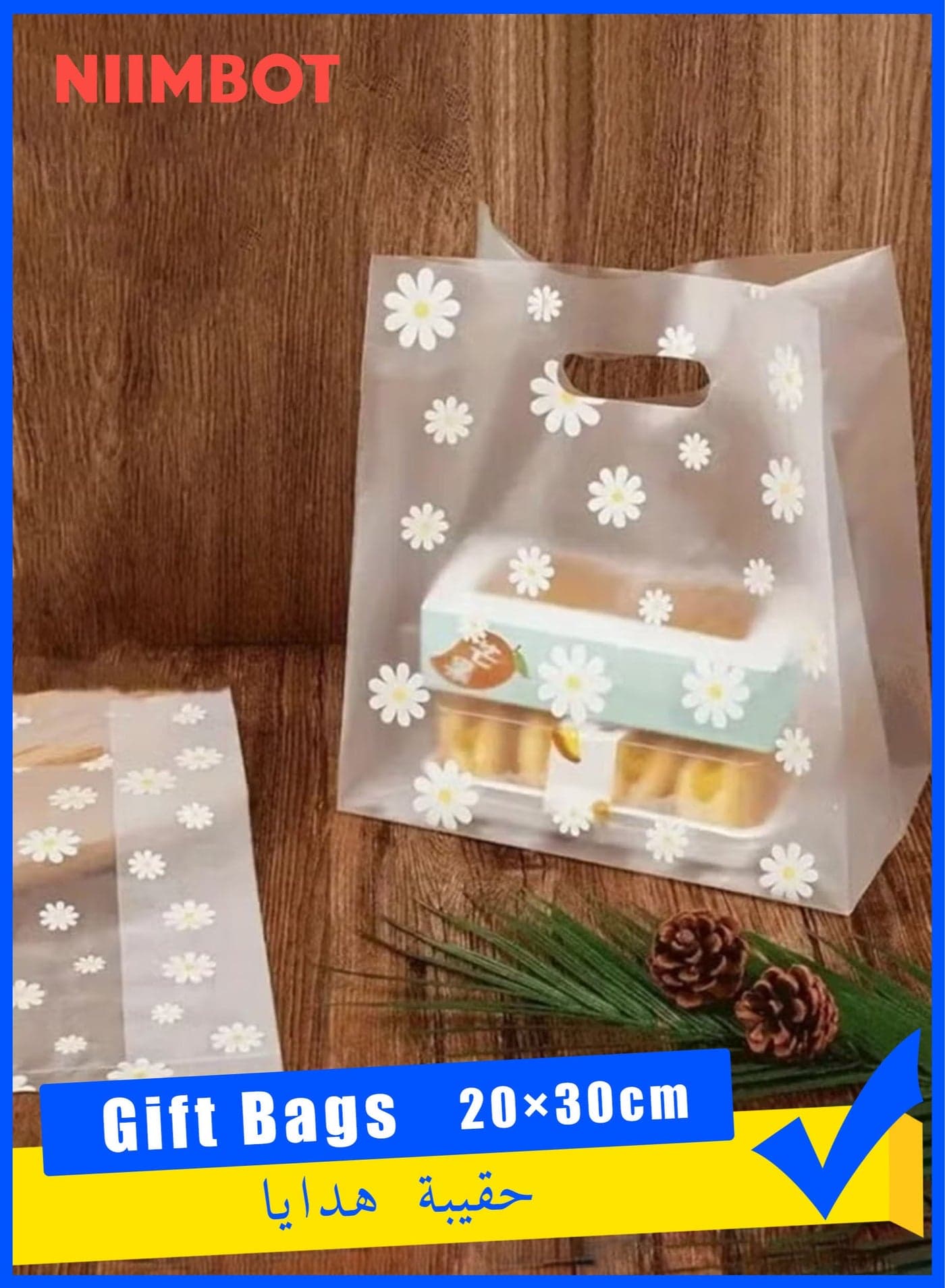 50 Pieces Reusable Transparent Bags For Gifts And Distributions Decorated With Flowers, Food Bags, Clear Bags, Flower Bags, Clear 20×30cm