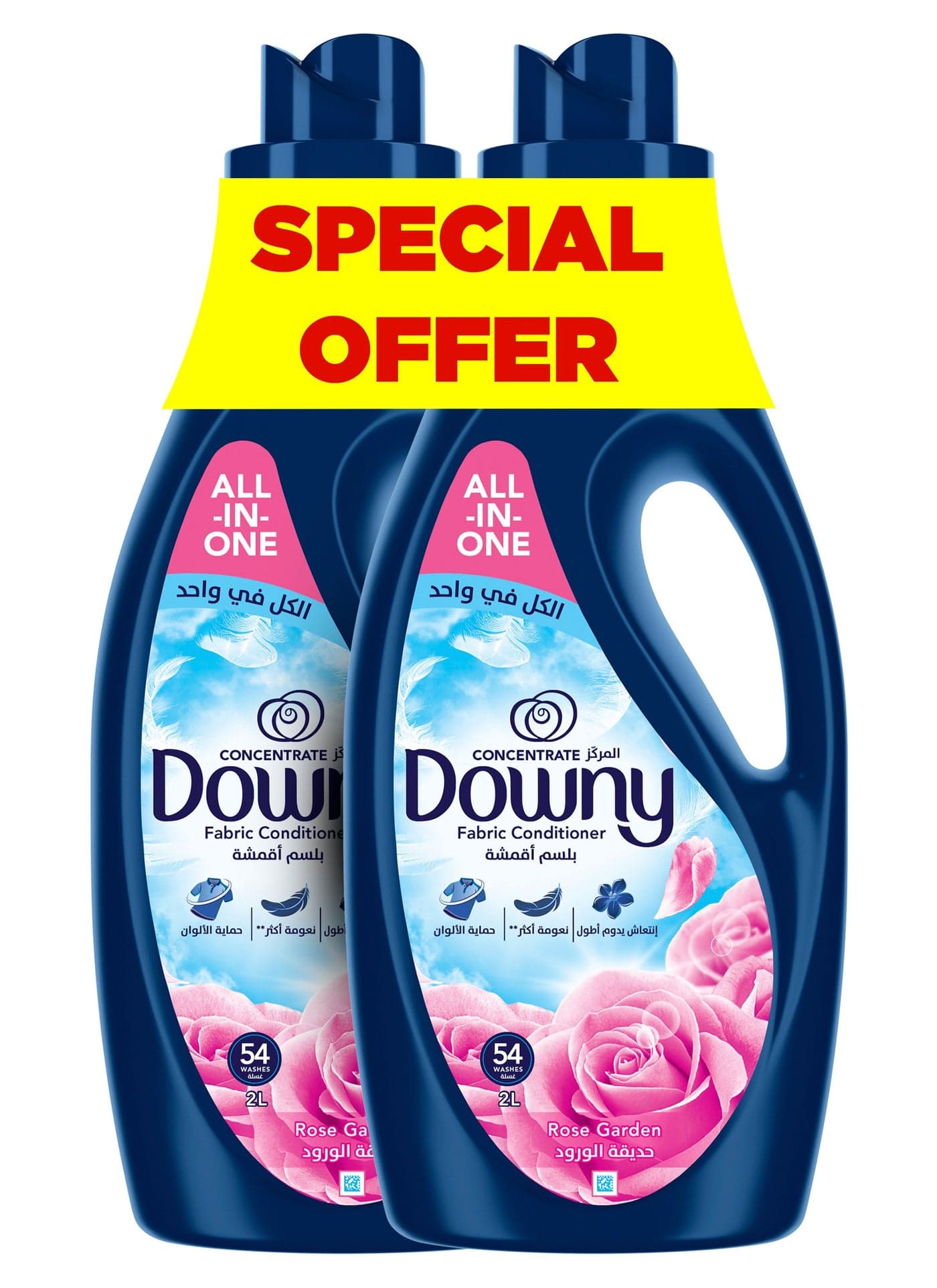 Rose Garden Fabric Conditioner Concentrate Softener With Colour Portection