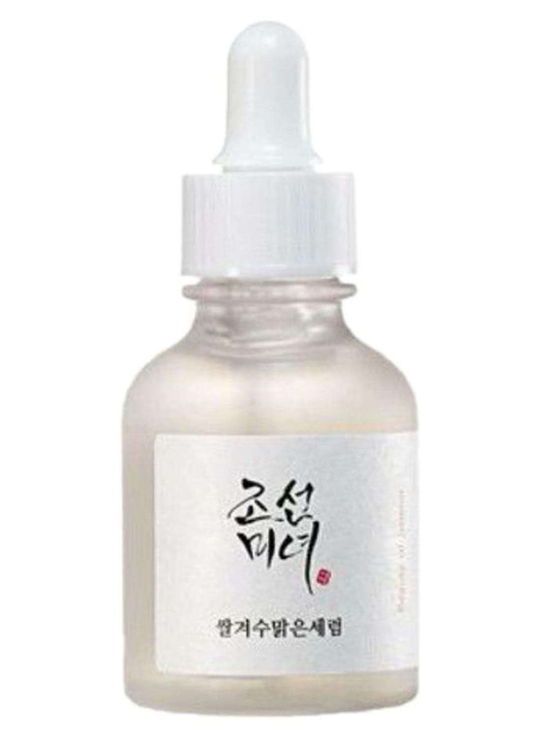 Glow Deep Serum Rice Alpha-Arbutin, Dark Spot Discoloration Correction for Uneven Dull Skin Tone, Daily Korean Skin Care for Men and Women 30ml, 1 fl.oz 30ml
