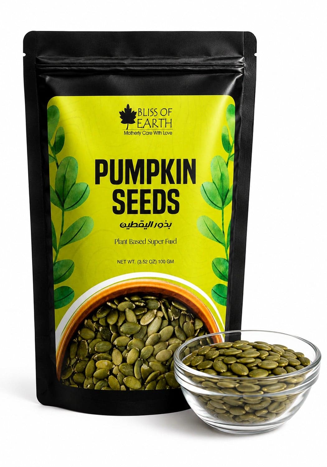 Bliss of Earth Pumpkin Seeds 100g | Raw Natural Pumpkin Seeds Snack | High Protein Fiber Superfood, Gluten Free | Rich in Magnesium & Zinc | Healthy No Salt Snack for Weight Loss & Energy | Vegan & Keto Friendly Seeds