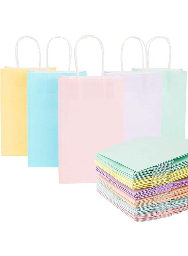 20 Pcs Gift Bags,birthday, Gift, Goodies, Baby Showers, Party Favors (4.72*2.36*5.9 inches)