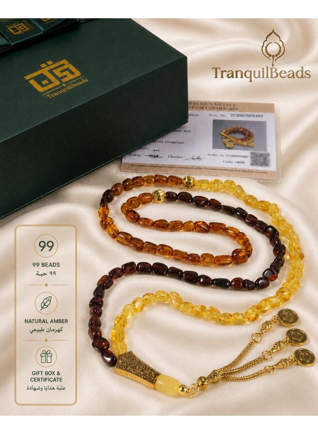Natural Baltic Amber Tasbih 99 Beads | Genuine Certified Amber Prayer Beads | Individually Certified, Scan to Verify | Muslim Tasbih with Elegant Gift Box | Premium Islamic Gift for Men, Ramadan, Eid