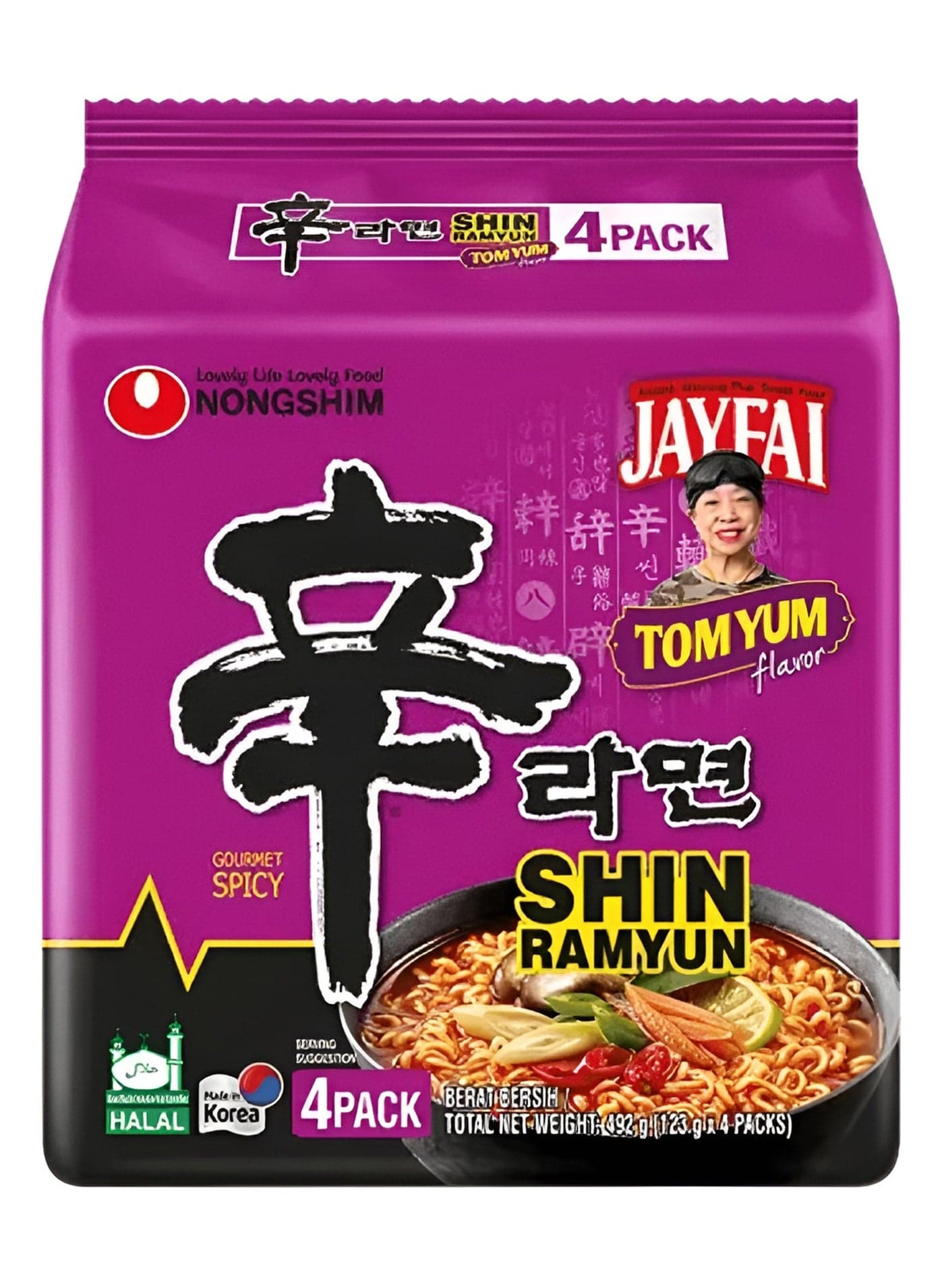 Shin Ramyun Tomyum Noodles