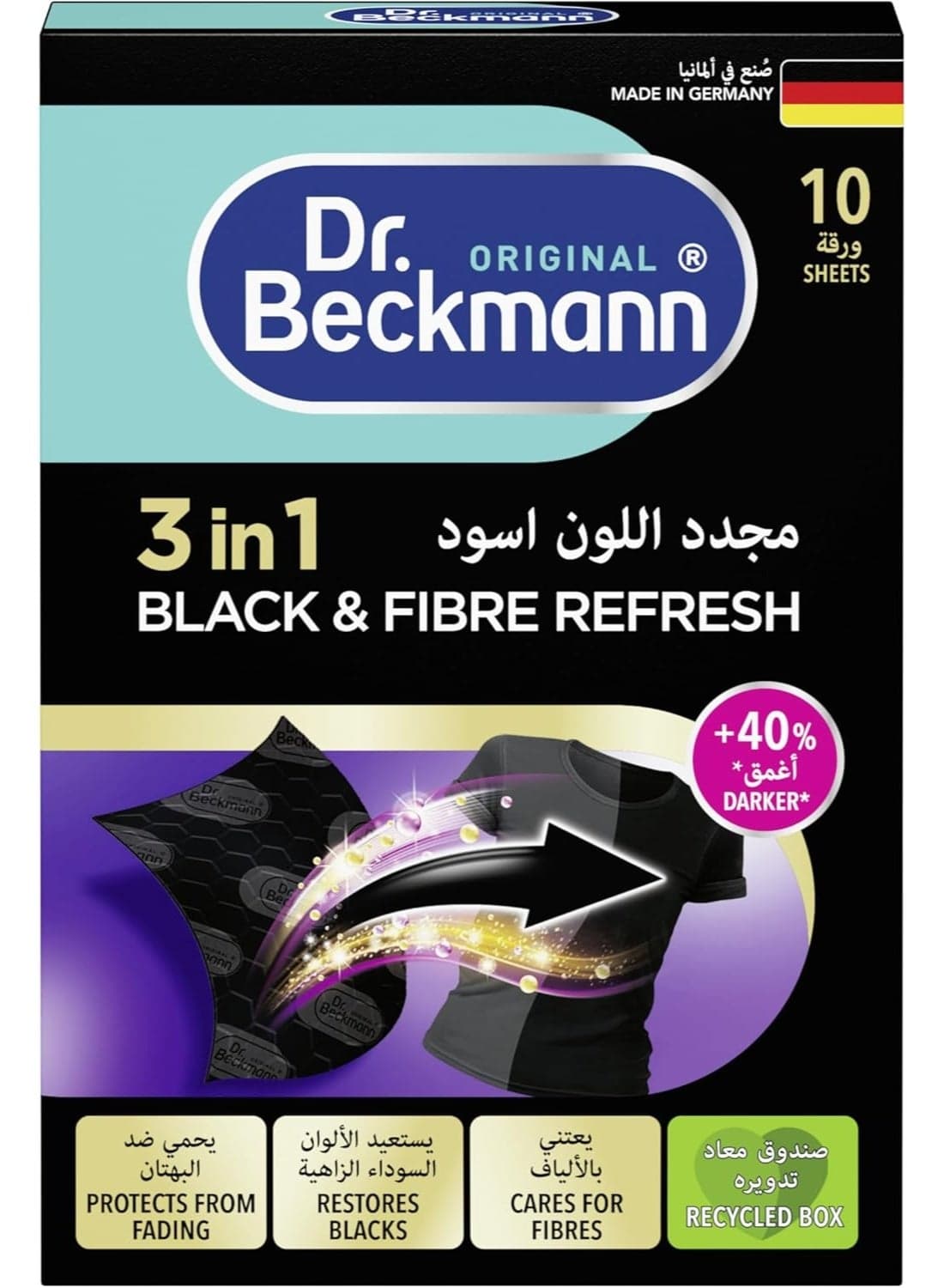 Dr.Beckmann 3 in 1 Black&Fibre refresh Sheets|Restores and protects faded black garments|Smoothens rough fibres|Easy to use| DIY|Laundry Cleaning Essentials|10 Sheets