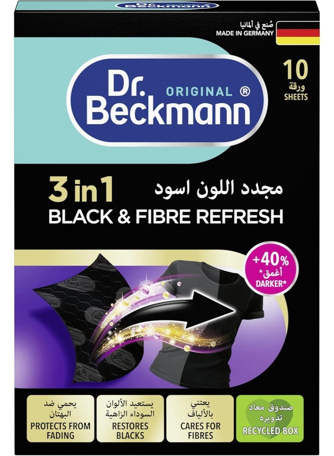 Dr.Beckmann 3 in 1 Black&Fibre refresh Sheets|Restores and protects faded black garments|Smoothens rough fibres|Easy to use| DIY|Laundry Cleaning Essentials|10 Sheets