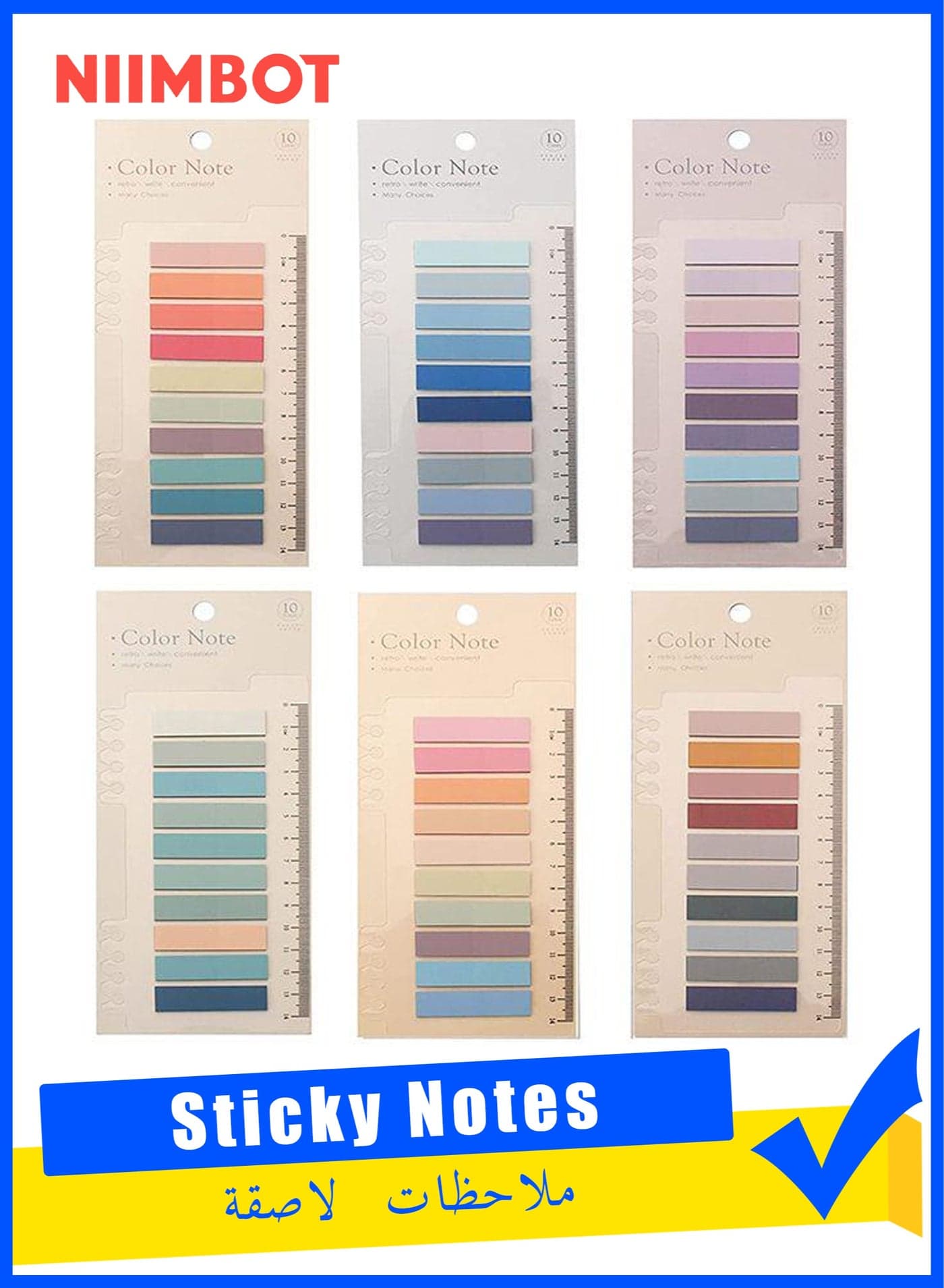 1200Pcs Sticky Tabs Sticky Index Tabs Sticky Notes with Transparent Soft Ruler, 6 Sheets Colorful Page Markers, Writable Page Labels Clear Index Tabs Translucent Index Stickers for Page Marking Classified File Books Office Supplies, Morandi Color