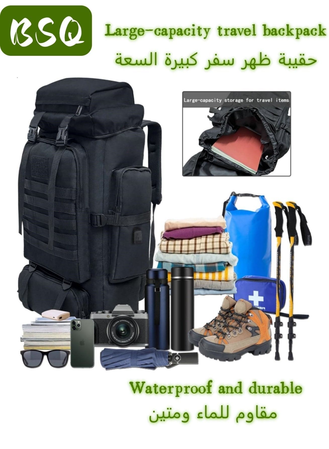 (Emergency backpack)Lightweight Large Survive Capacity Camping Hiking Backpack|80L Outdoor Travel Hiking Backpack | Camping Backpack | Military Assault Backpack | Adjustable Waterproof Large-Capacity Travel Backpack.