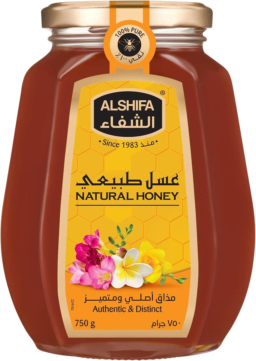 Al Shifa Natural Honey 750g