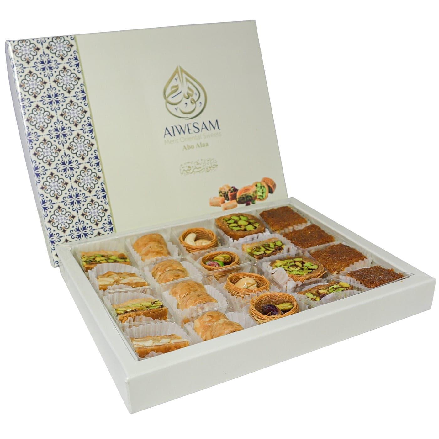 200g Mixed Baklava - Premium Arabic Sweets Gift Box for Eid, Diwali, and Special Occasions – Authentic Middle Eastern Dessert – Traditional Baklawa