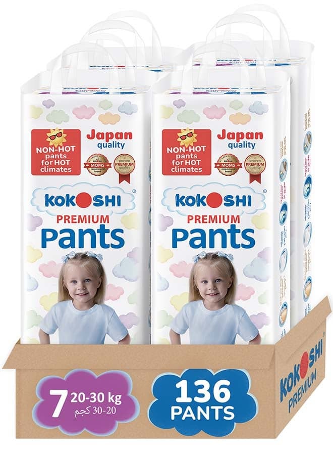 Kokoshi Premium Baby Pants Size 7 (20–30kg), 136 pcs – Ultra-Soft, Hypoallergenic, 12h Protection, Breathable, Leak-Proof Japanese Pull-Up Nappies