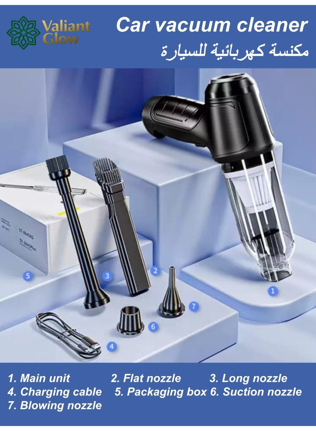 Handheld cordless vacuum cleaner | Car vacuum cleaner, portable vacuum cleaner, outdoor vacuum cleaner, camping vacuum cleaner | 120W high power | 3200pa suction power | Cordless charging and portable design | Suitable for cleaning pet hair, sofas, cars, and offices.