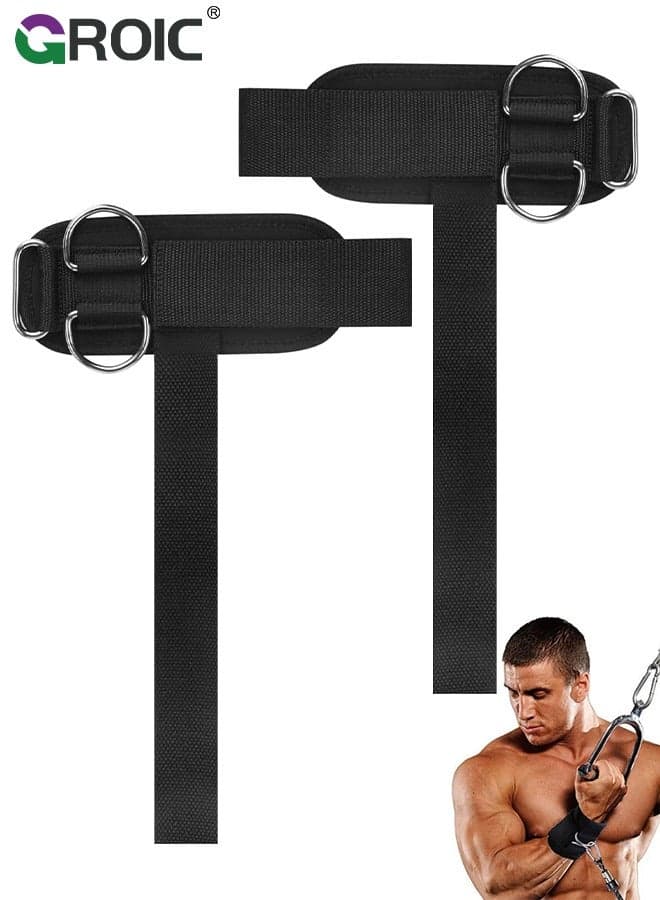 Weight Lifting Straps with D Ring - Cable Wrist Attachments for Gym Workout - Heavy Duty Lifting Wrist Straps for Cable Machines, Weightlifting, Snatch, Pulls and Deadlifts for both Men and Women
