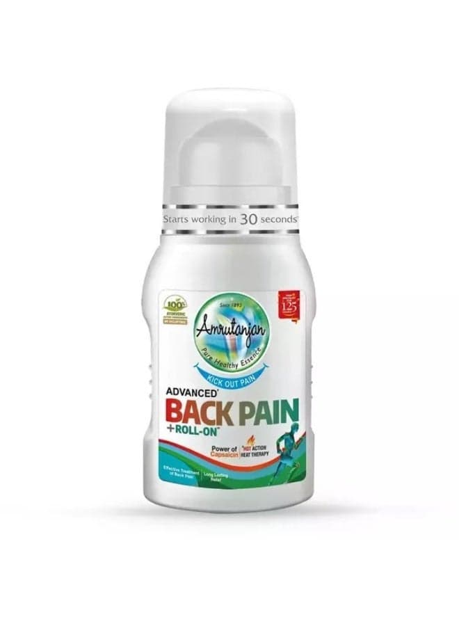 Amrutanjan Advanced Back Pain Roll-On 50ml