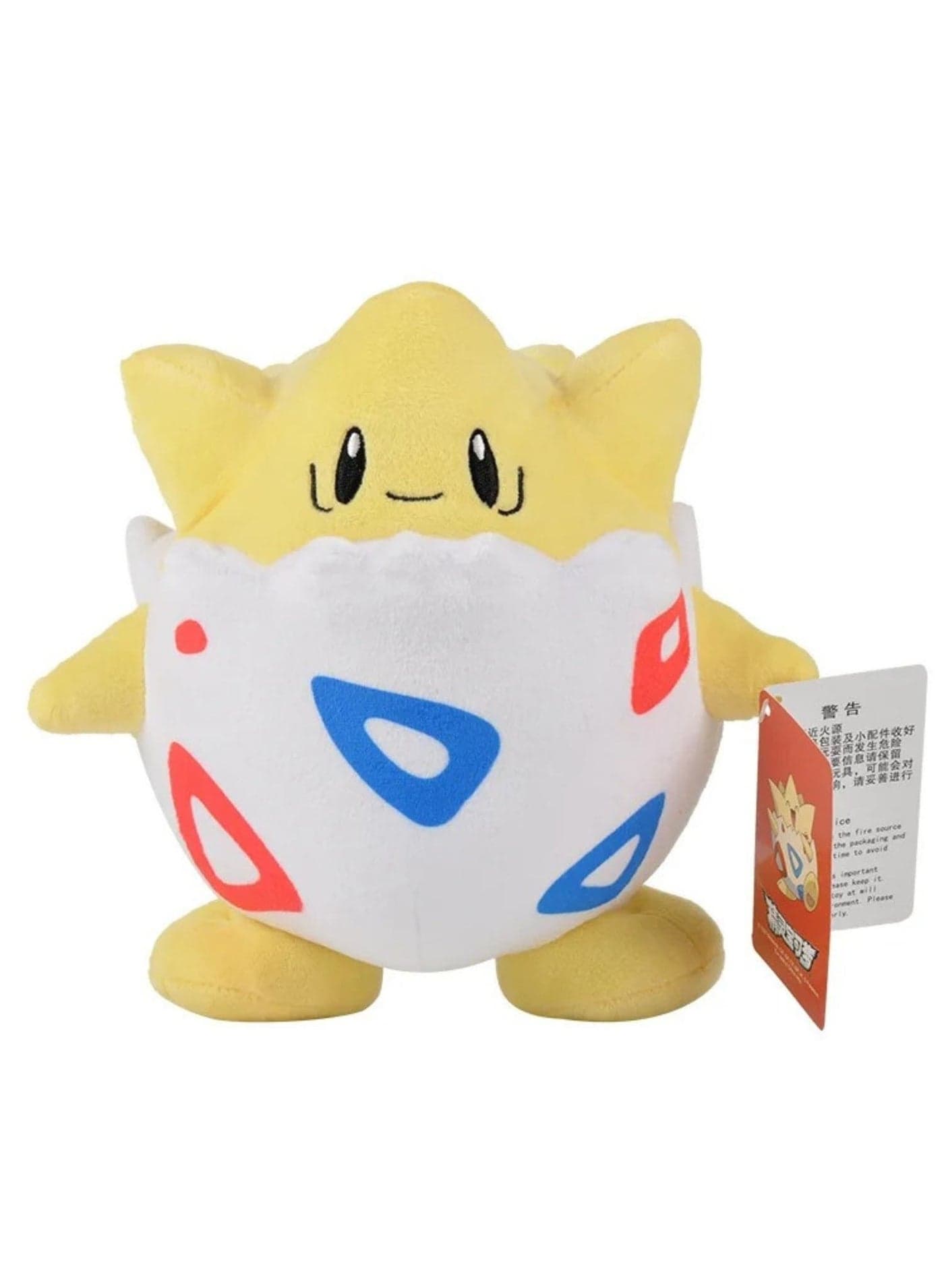 Pokemon Plush Toy - Togepi All Star