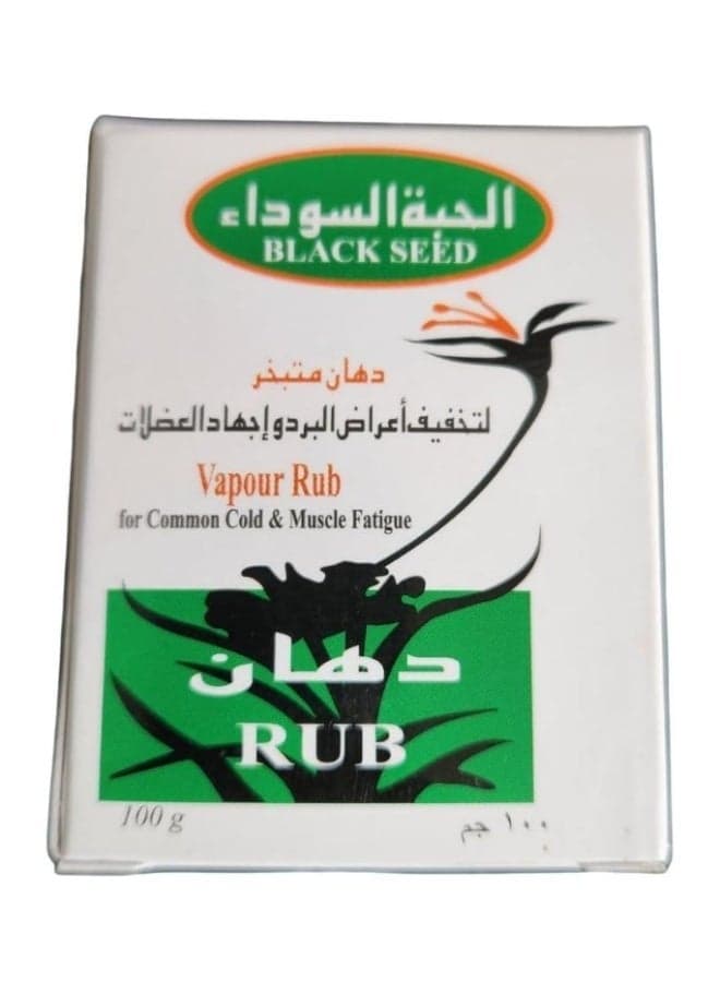 Black Seed Vapour Rub 100ml | Herbal Massage Rub with Black Seed Oil for Body Relaxation & Daily Care