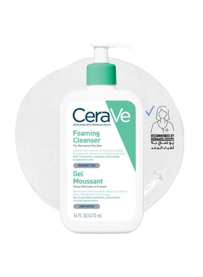 Foaming Cleanser for Normal to Oily Skin with Hyaluronic Acid 473ml