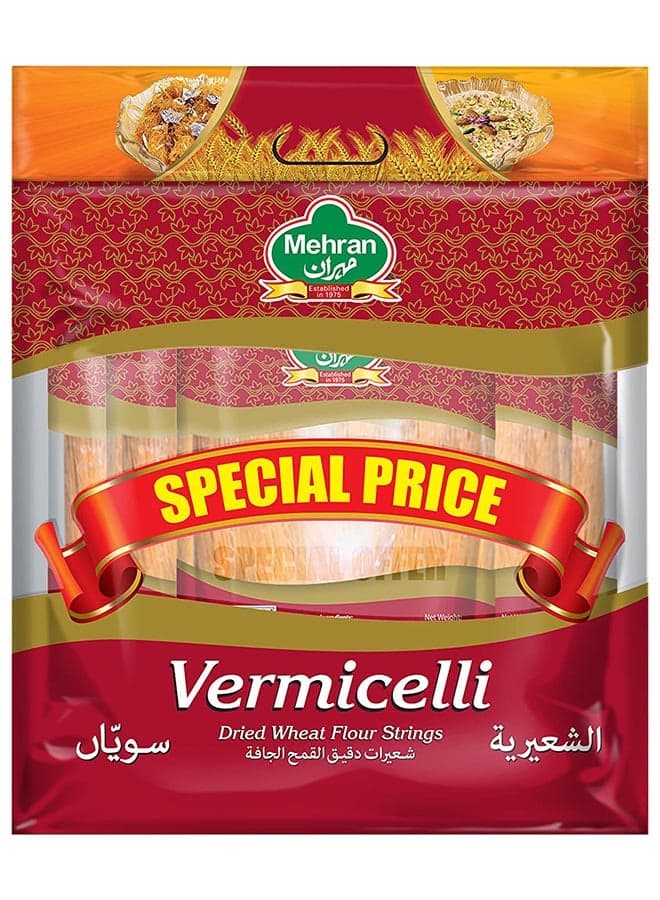Vermicelli Poly Bag 150Gm-5+1 Free