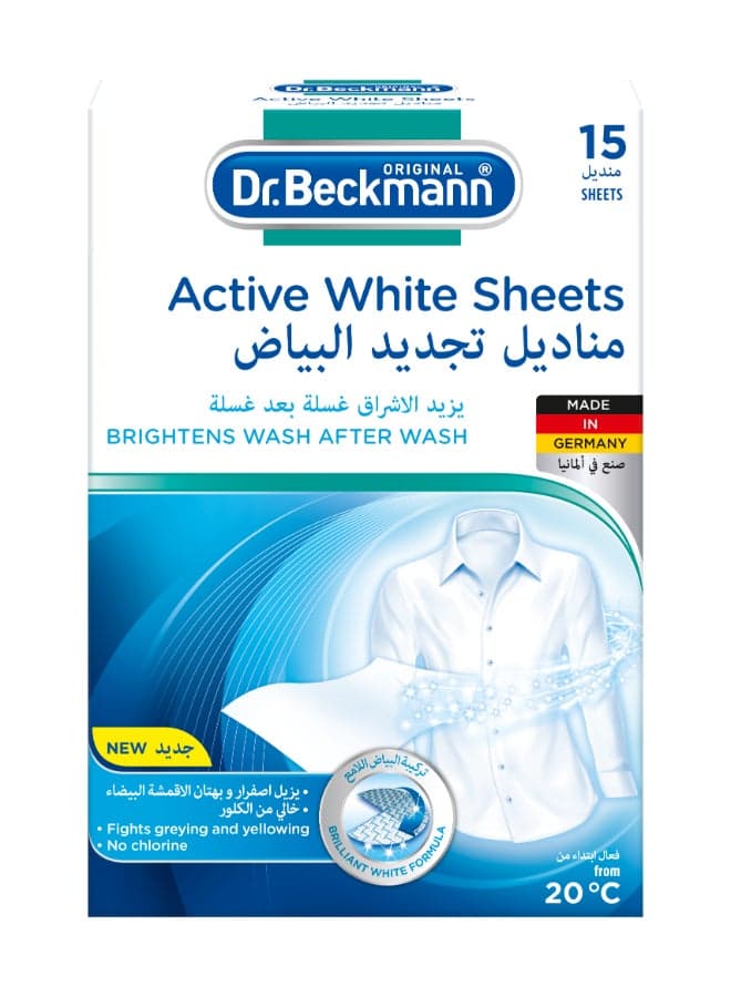 Active White Sheets