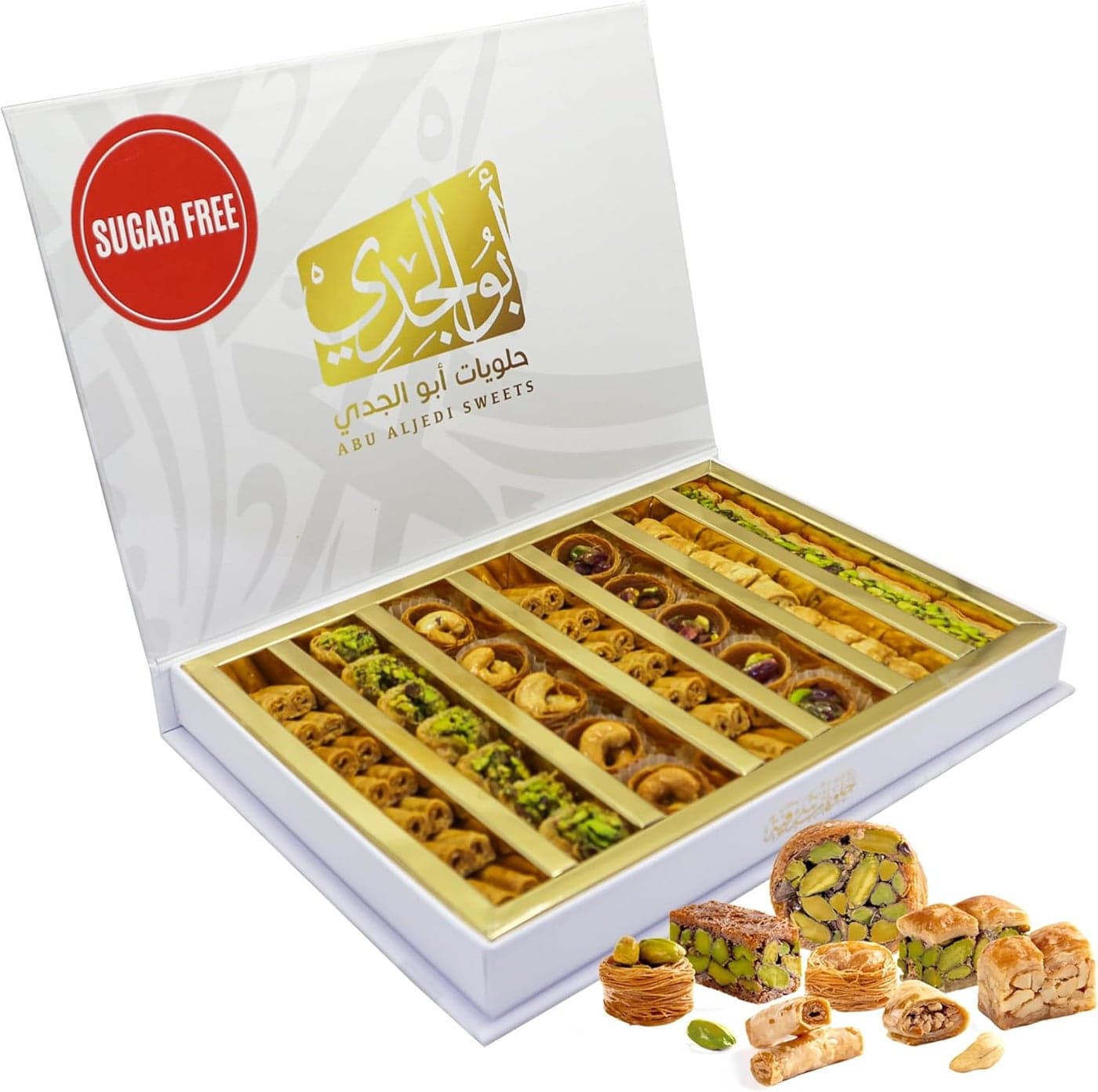Abu Al Jedi 350g Sugar Free Mixed Baklava - Premium Arabic Sweets Gift Box for Eid, Diwali, and Special Occasions – Middle Eastern Dessert – Traditional Baklawa