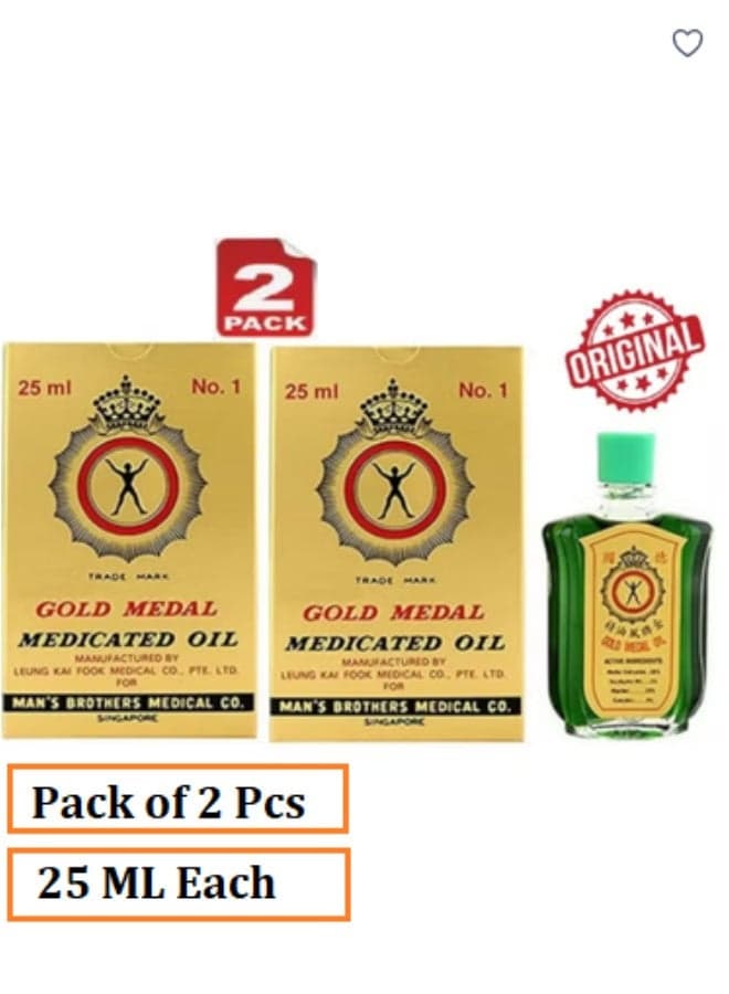 Gold Medal Branded Original Fresh Medicated Oil 25ml Pack of 2 Piece