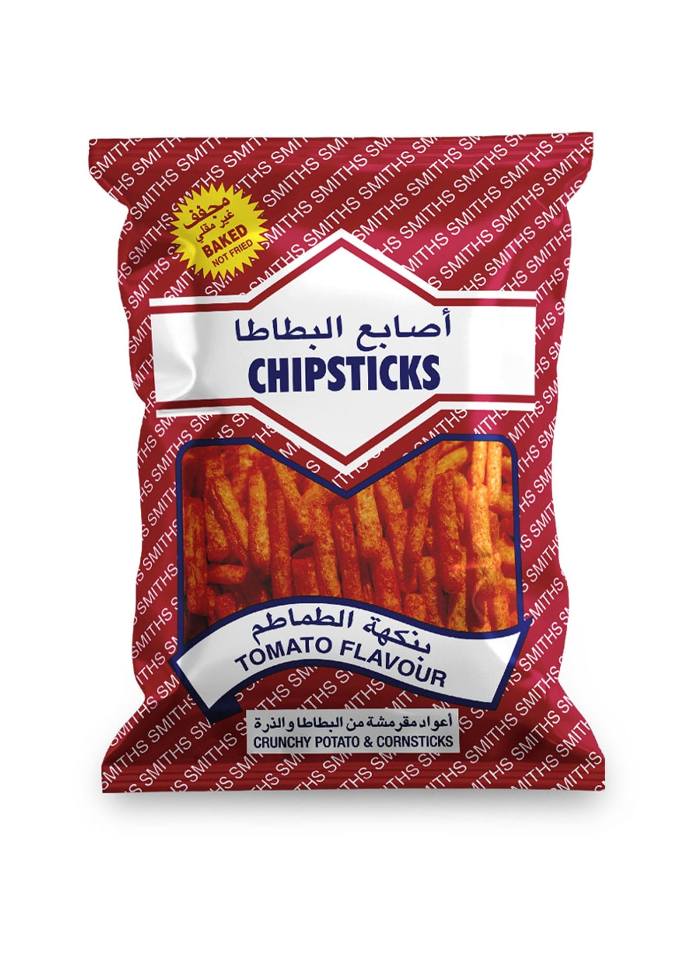Tomato Chipsticks