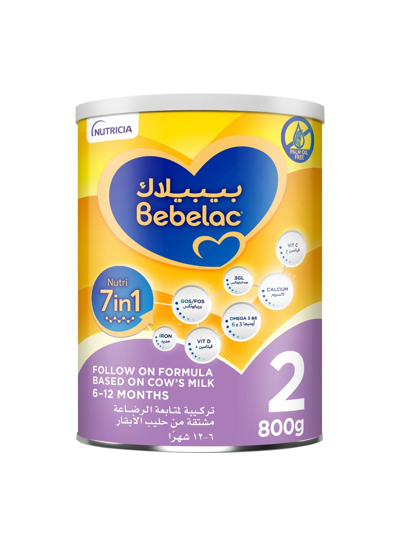 Nutri 7in1 Follow On Formula from 6 to 12 Months