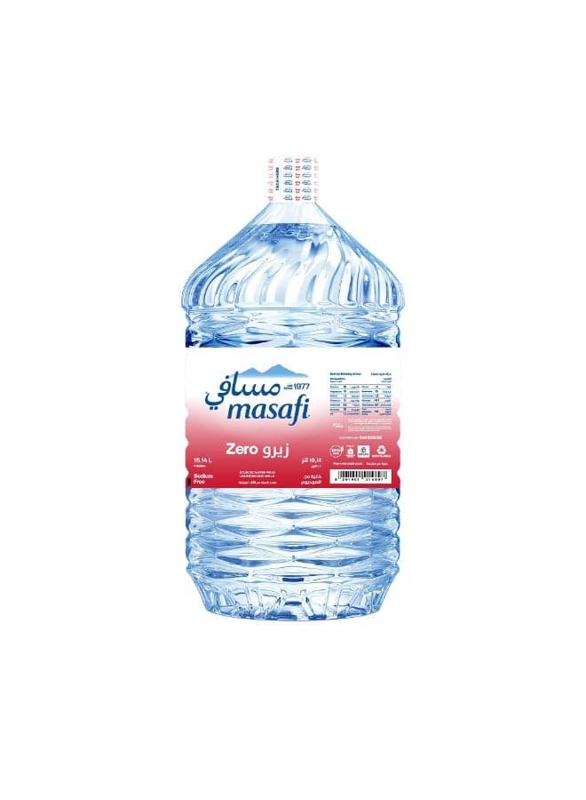 Masafi - Label - ZERO - 4 G