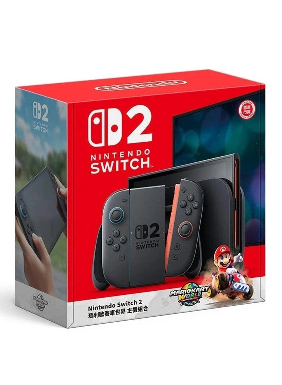 Switch 2 With Mario Kart Bundle International Version